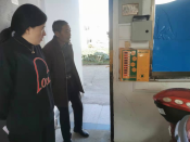企业消防安全