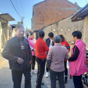 电子医保激活