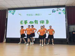 剑灶村文艺演出