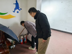 文化场所安全检查