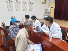 体检报告解读