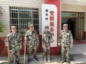 消防应急演练志愿活动