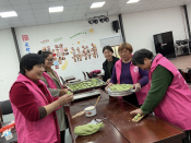 清明节志愿活动