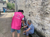 禁毒宣传
