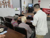 医疗健康知识宣传