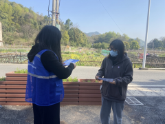 平安建设宣传活动