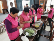忆清明 包艾饺