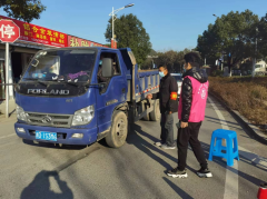 下沉支援柯岩街道州山居疫情防控