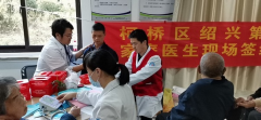 敬老院志愿服务