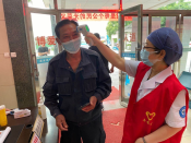 红色七月、志愿行动