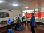 上门核酸采样服务