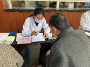 国际护胃日巡回义诊活动