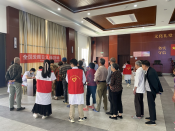 全国爱眼日义诊活动