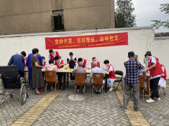 党建结对、助残敬老志愿服务