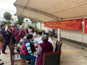漓渚分院与绍兴文理学院联合大型义诊活动