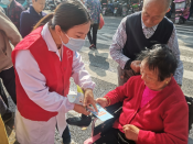及时接种疫苗、保障生命健康