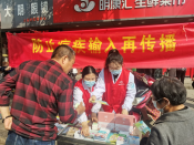 防输入、巩成果
