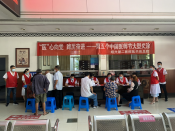 ‘医’心向党、踔厉奋进大型义诊活动