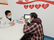 老年护理基础知识健康讲座