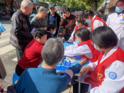 关注普遍的眼健康宣传活动