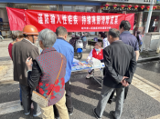 “全国疟疾日”活动走进漓渚新街
