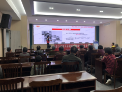 红十字救护培训走进大步村