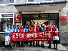 党建联建义诊活动