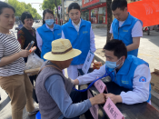 柯小医防疟宣传义诊活动