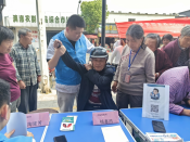 柯小医宣传义诊活动