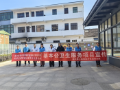 柯小医义诊活动