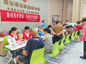 党建联建柯小医义诊活动
