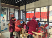 党建联建义诊活动