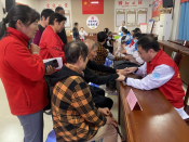 党建联建五星小医站柯小医义诊活动