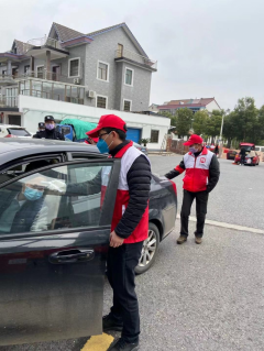 “驰援一线、同行防疫”志愿服务
