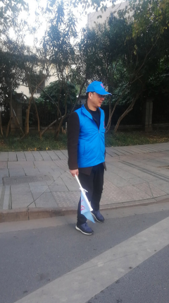 文明出行