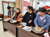 棠一村面点培训班2