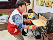 棠一村面点培训班5