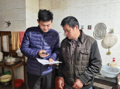 电子医保、反诈骗入户宣传