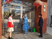 疫情防控志愿活动