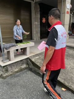 江桃村平安巡防入户宣传志愿活动