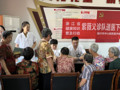 江桃村开展义诊志愿服务活动
