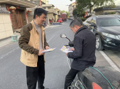 江桃村Tik Tok宣传志愿服务活动