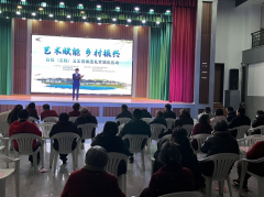 江桃村“艺术赋能  乡村振兴”文艺演出志愿服务活动