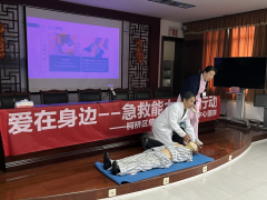 江桃村心肺复苏培训志愿服务活动