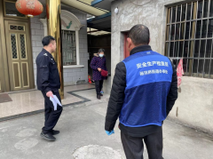 江桃村消防安全宣传志愿活动