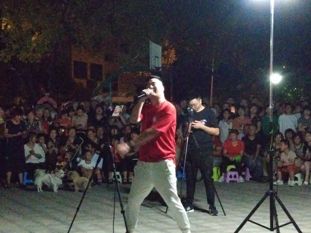 逸尘个人演唱会