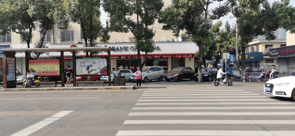 全国文明城市验收文明劝导