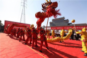 2021年新春民俗文化节