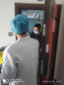 新冠疫情随访