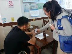 金三角社区开展经济普查志愿活动